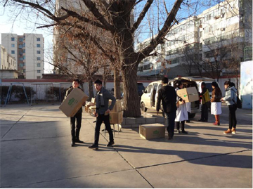 以“心”迎“新”，心心相連