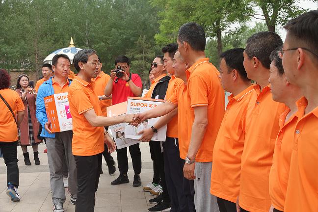 1579414107129215.jpg 4.jpg